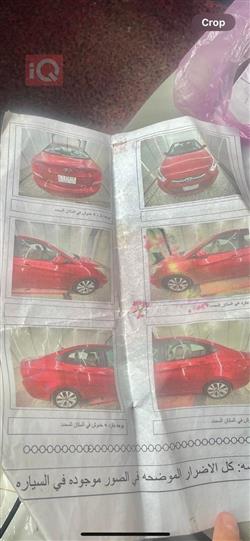 هیوندای ئەکسنت